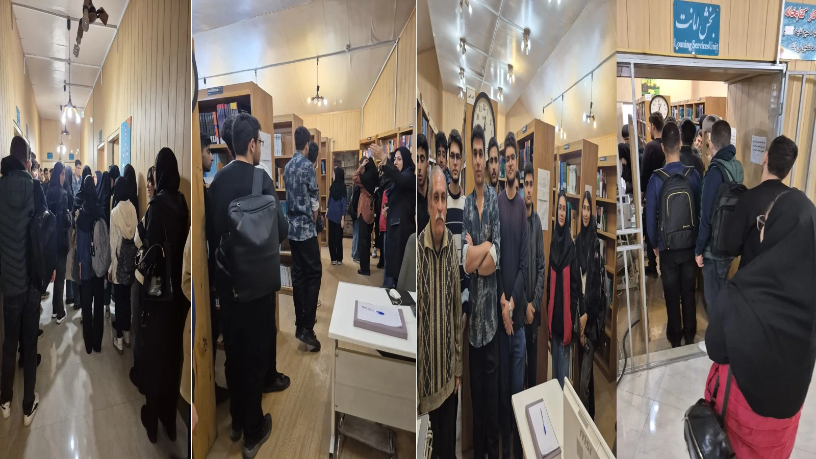 تور ترکیبی2